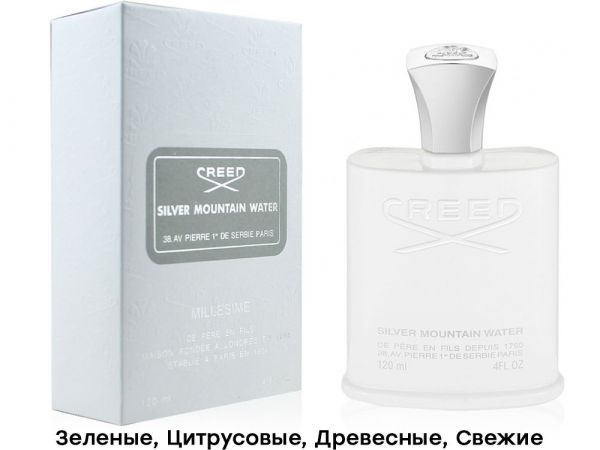 Creed Silver Mountain Water, Edp, 120 ml wholesale